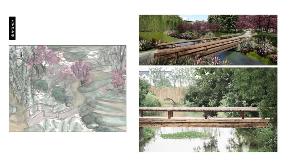 上海吴房村乡村振兴示范村整体规划,建筑,景观,风貌提升设计丨中国上海-80