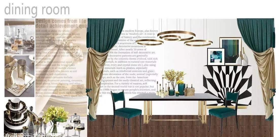 
【布道作品】时风间•时节菜概念… -19