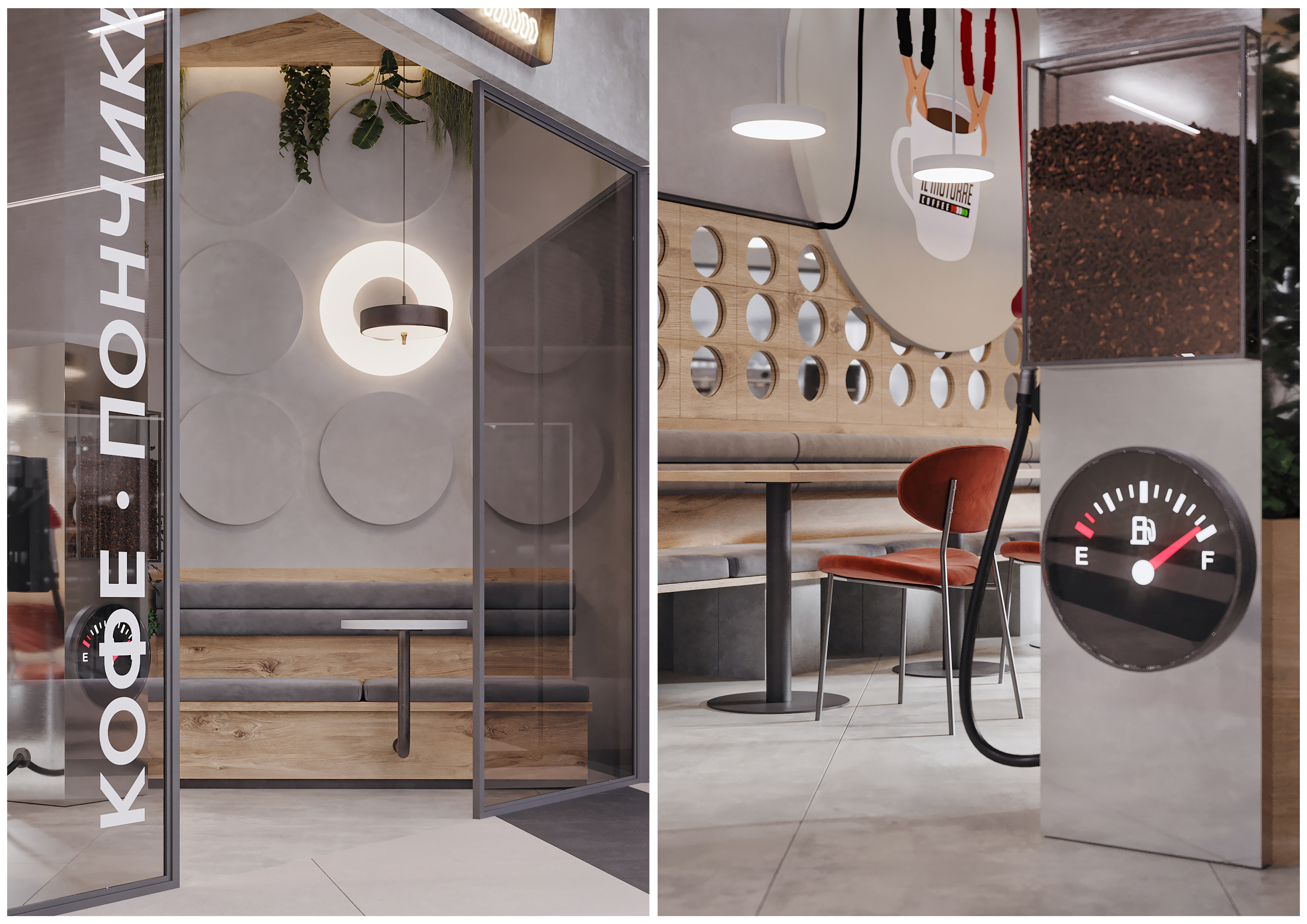 IL MOTORRE COFFEE咖啡馆丨俄罗斯彼得罗扎沃茨克丨Muravina Anna,Sazonova Elena-5