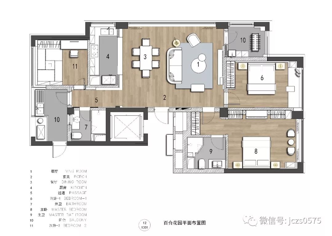 绍兴绿城百合花园，金蟾室内建筑的时尚空间之作-12