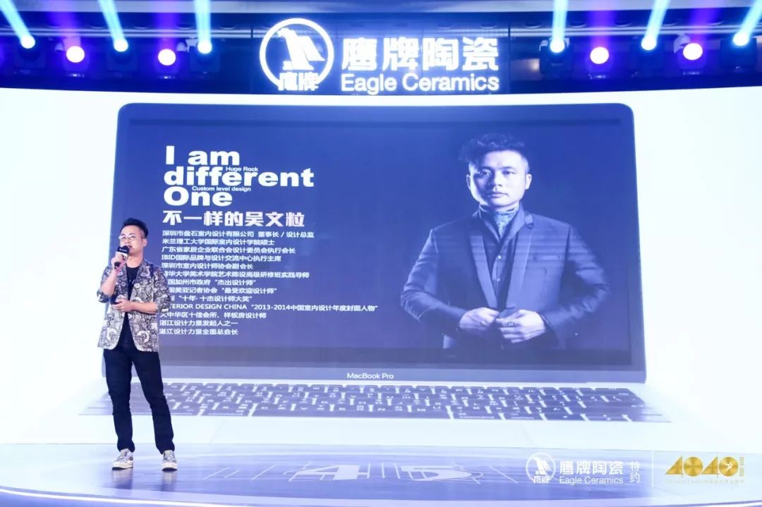 2019 重构 | 40 UNDER 40 中国设计杰出青年(2019-2020)盛大启幕!-75