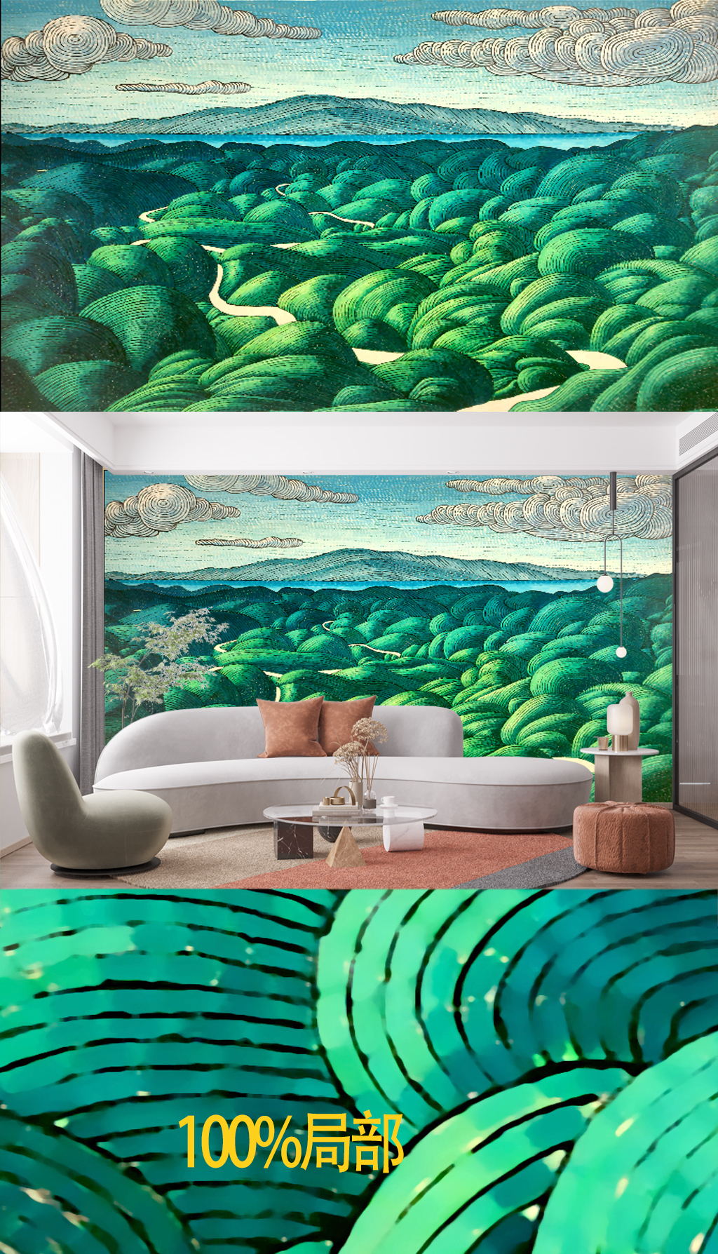 现代简约家装工装背景墙壁画精选-10