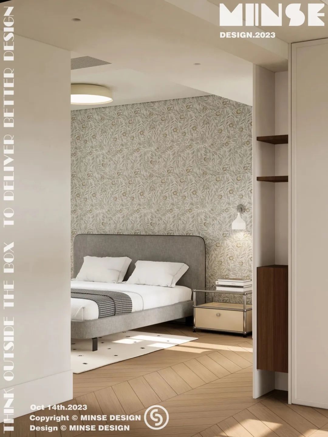 元青丨中国萍乡丨民舍制作空间设计-27