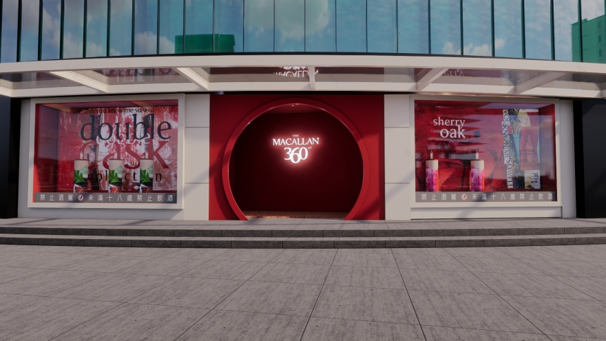 The Macallan 360 Aquarius APAC-3