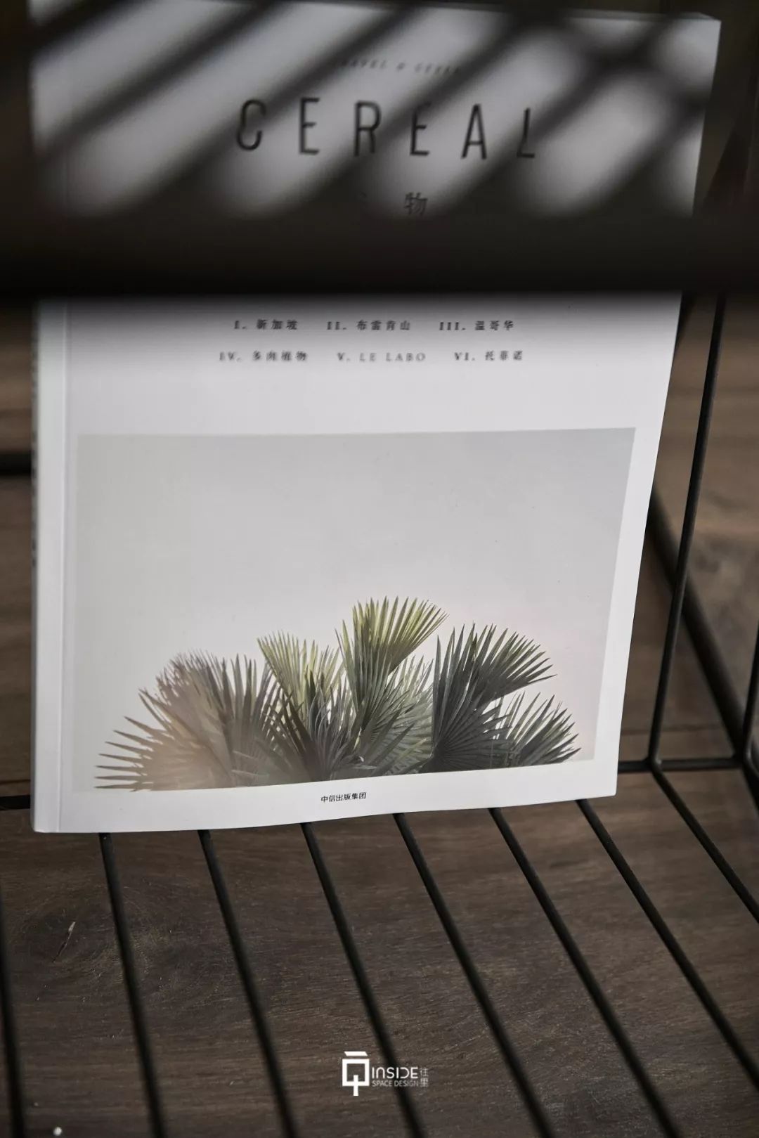 阳光收纳极简家-58