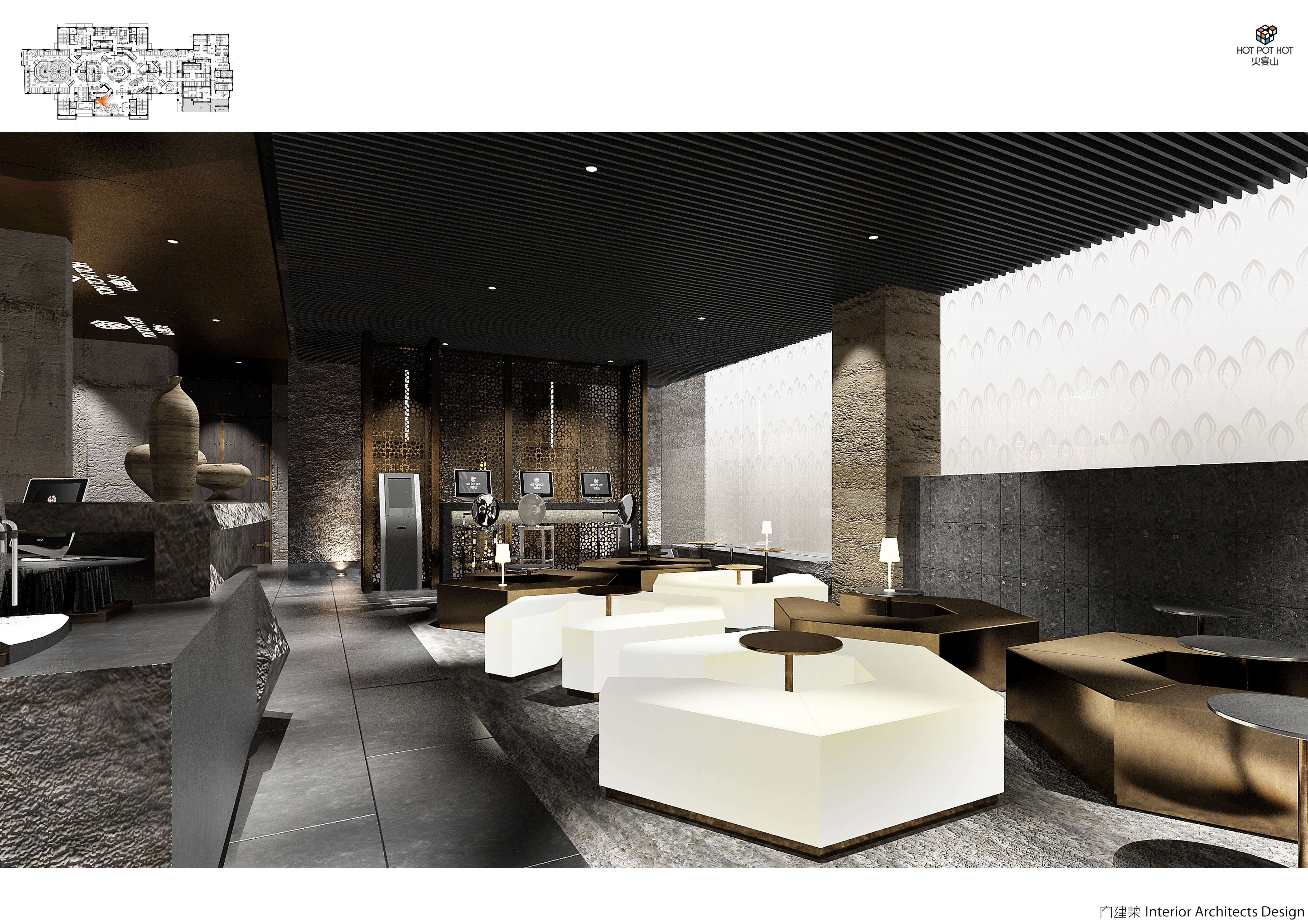 内建筑 火宴山·北京大悦城店-57