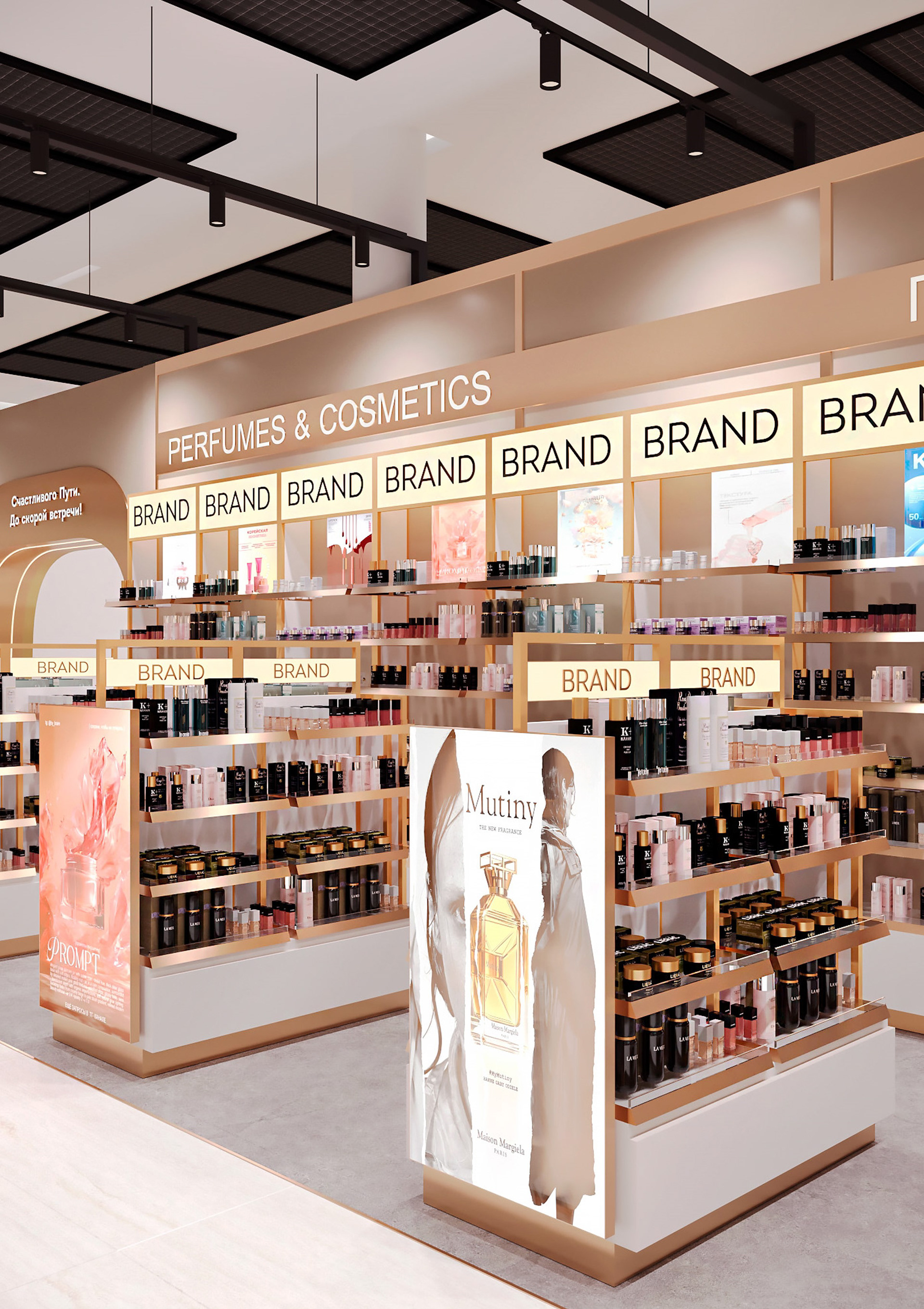 REG STAER可能是拼写错误，推测可能是REG STAR，整体可翻译为瑞吉之星免税店 （这里假设REG STAR是某个品牌名称）如果REG STAER有其他准确含义，因表述可能有误，难以精准翻译 丨俄罗斯莫斯科-11