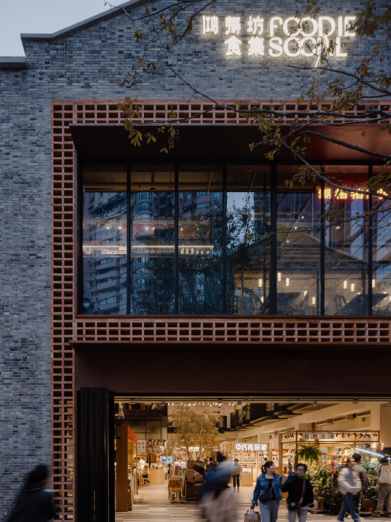 鸿寿坊食集丨中国上海丨联图-26