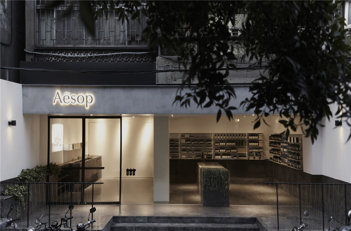 CJ Studio设计丨一边迷失，一边寻找——Aesop 忠孝概念店-0