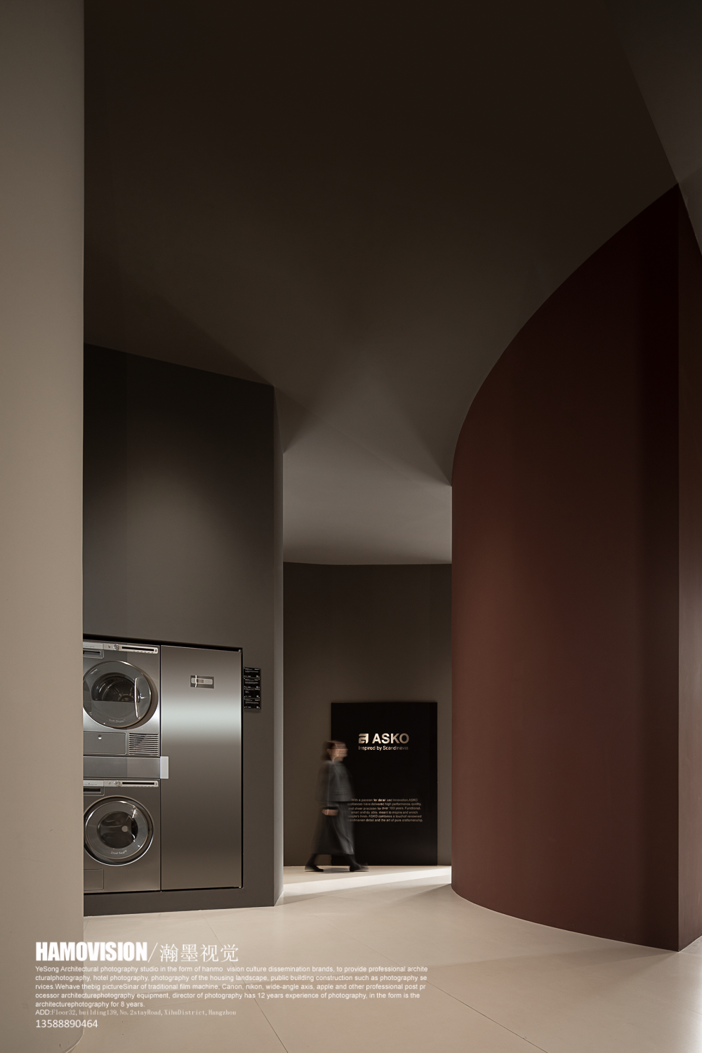 瑞典 ASKO 奢品电器展厅丨中国丽水丨黎水仁佳设计公司-7