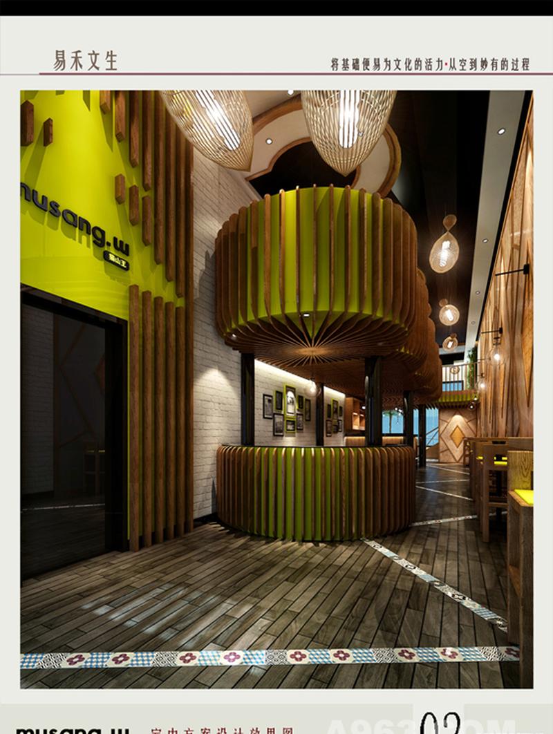 青岛 猫山王甜品丨花万里餐饮设计-1