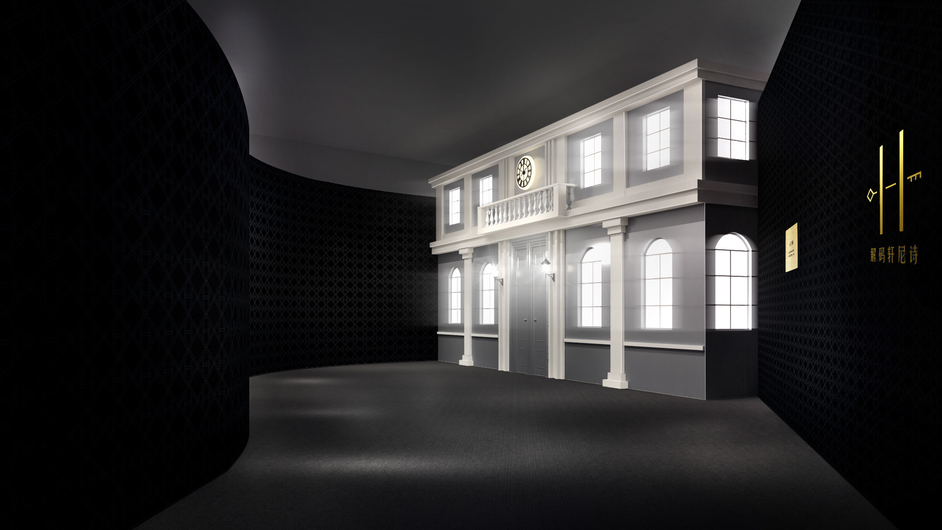 2019 “解碼軒尼詩”互動體驗展 杭州站丨中国杭州-16