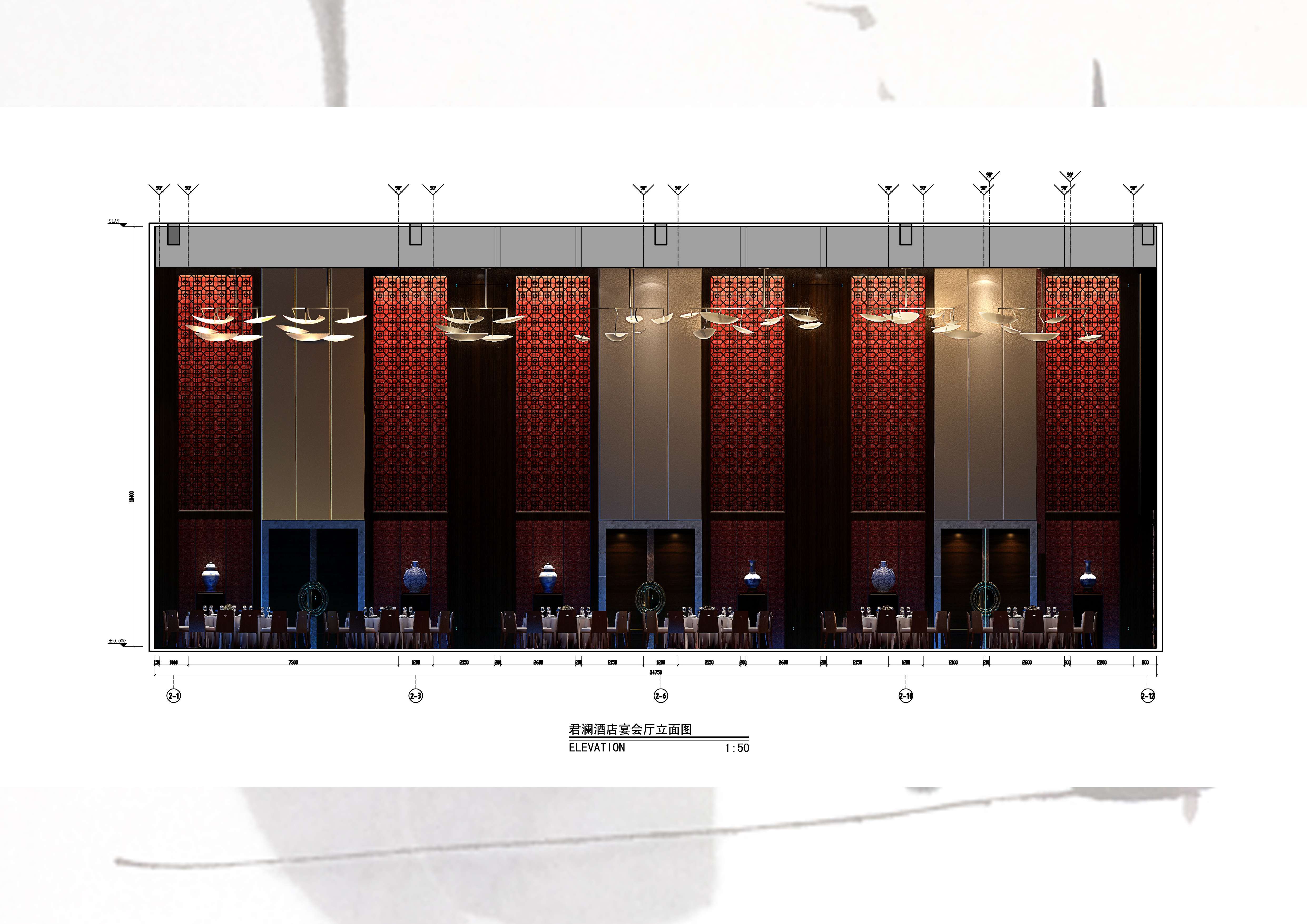 万科君澜效果图方案册-3-7