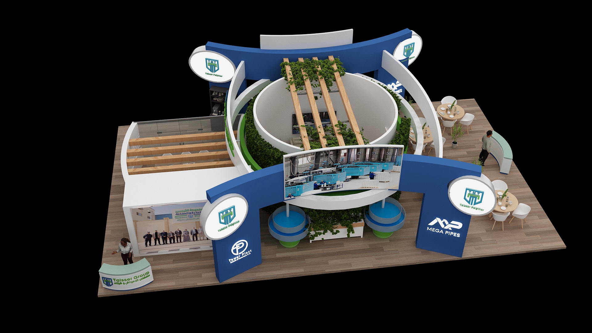 Taisser Group Booth Design-0