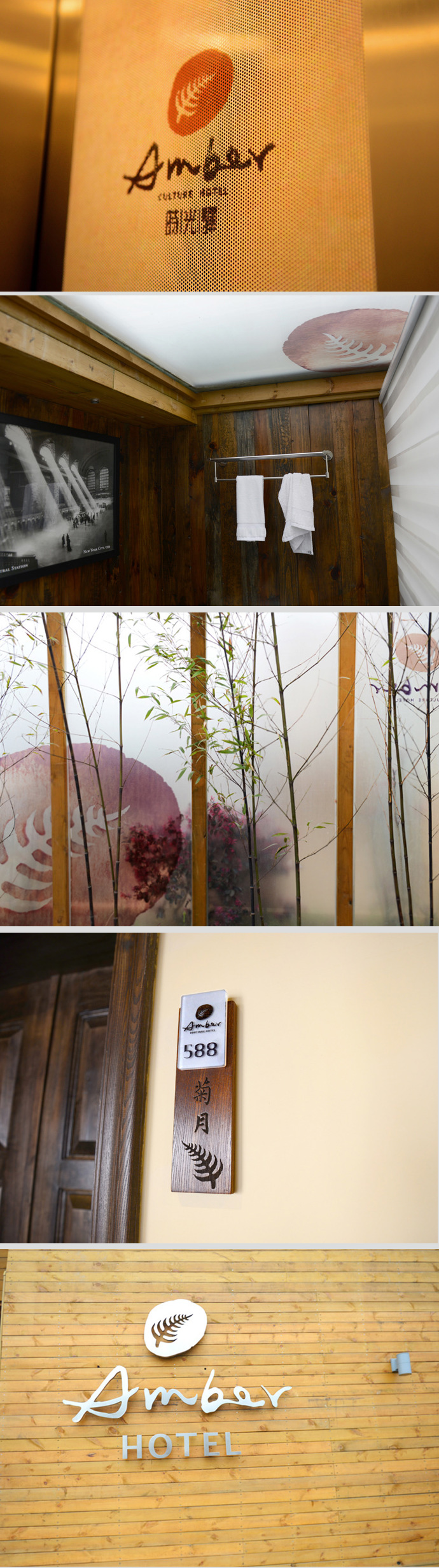 时光驿精品酒店-4