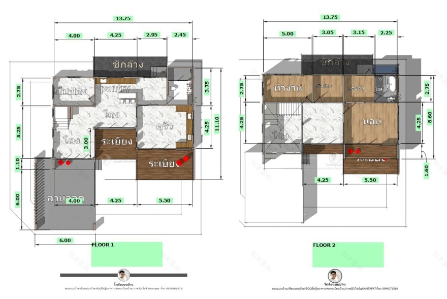 P 894 บ้านนอร์ดิก2ชั้น(北欧风格两层房屋)-14