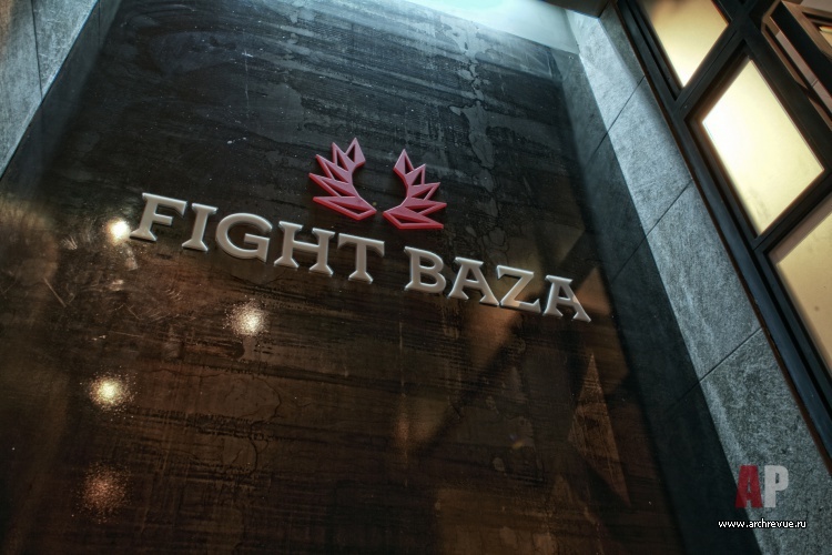 东方搏击俱乐部室内设计丨叶夫多基莫娃·斯韦特兰娜,古利亚科夫·叶戈尔-7