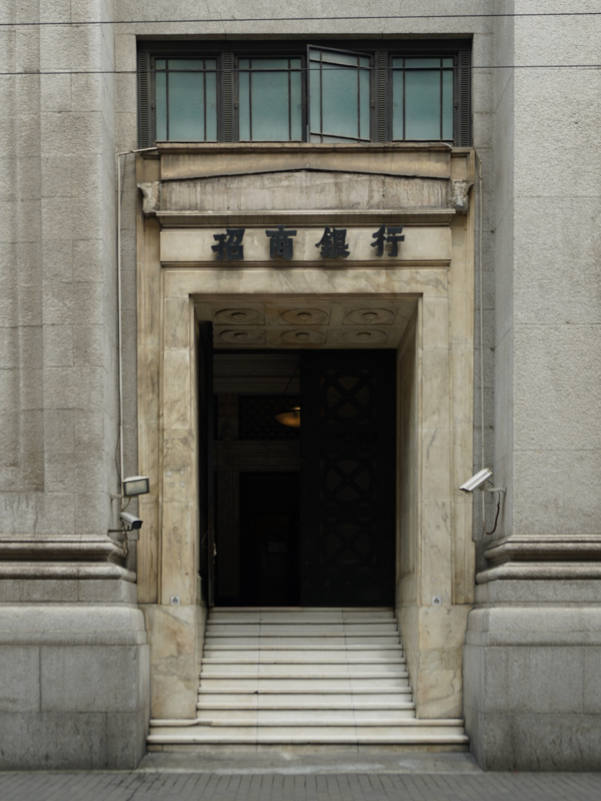 新作丨中山东一路16号原台湾银行大楼装修修缮工程-62