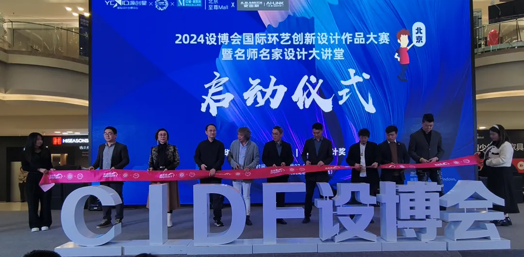 中伦律师事务所·深圳平安金融中心办公室丨中国深圳丨UCD 聚城设计-41