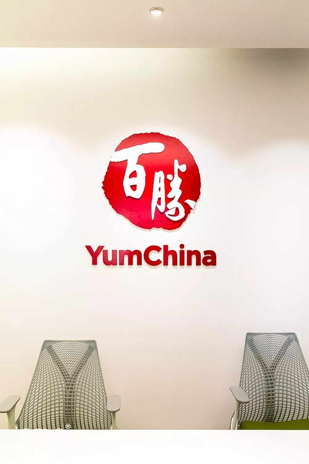 福州百胜餐饮新职场 | 融入福建元素,打造人性化办公空间-15