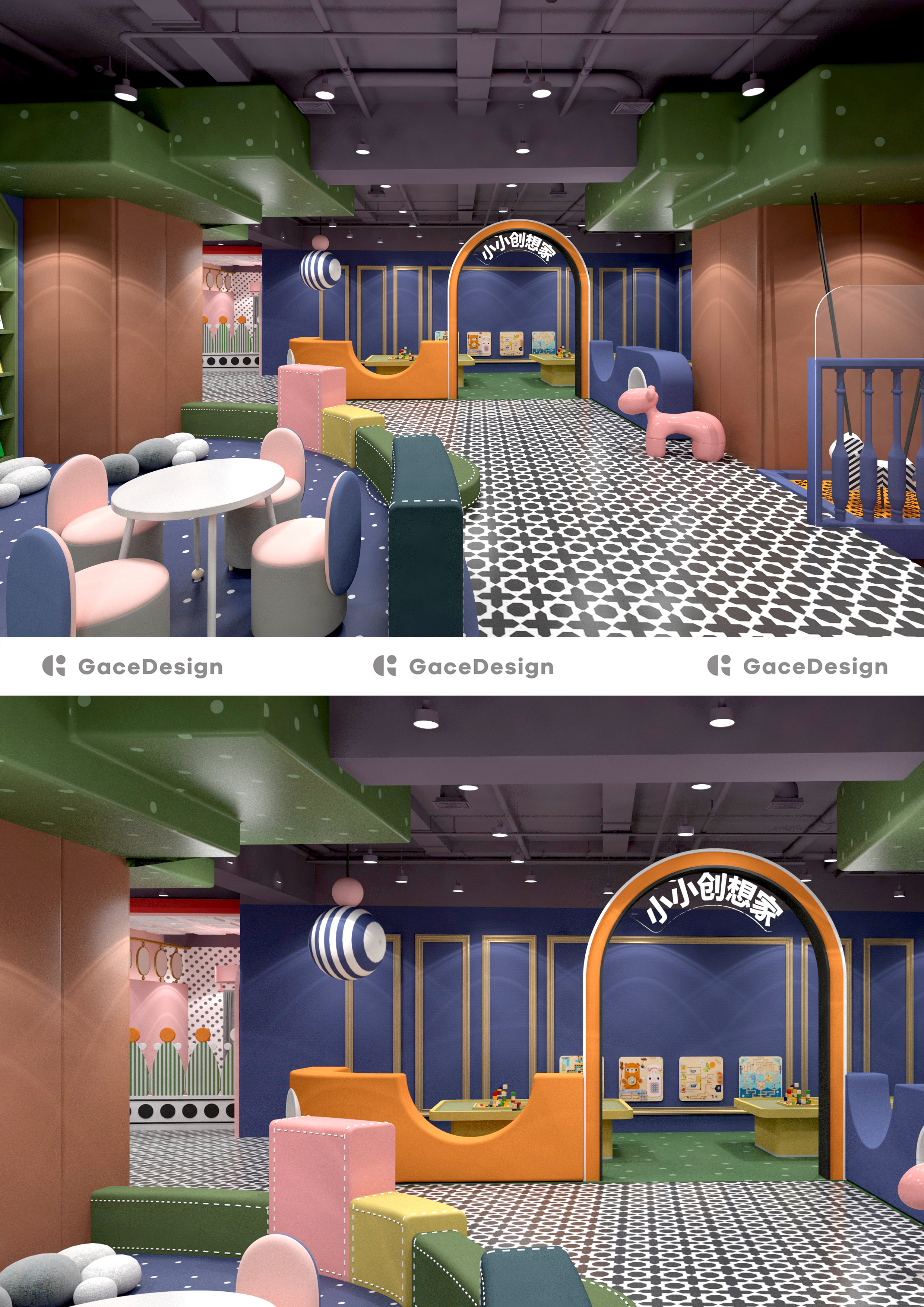 Gace Design集合设计丨米兜欢乐王国——深圳罗湖店-5