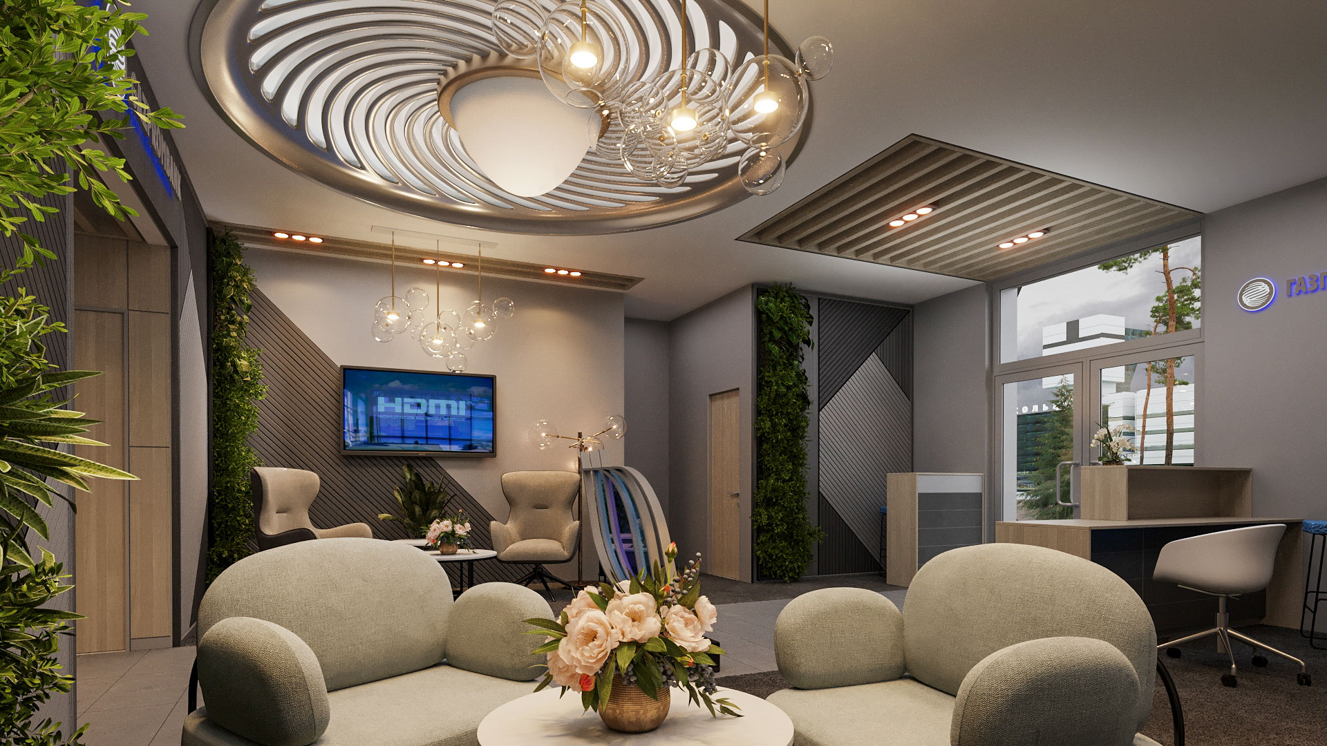 ГАЗПРОМБАНК шале-20