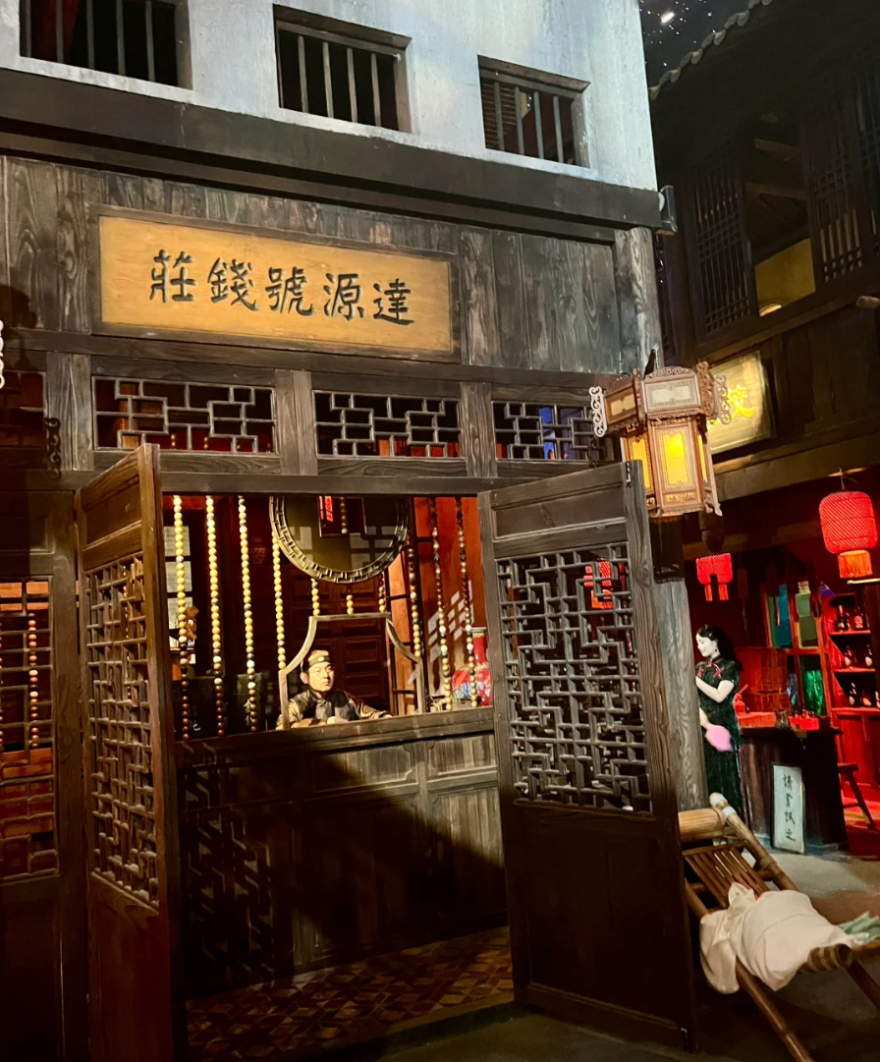 【UDO商业空间设计】沉浸式戏剧《浸夢水亭門》空间舞美设计的沉浸魅力!-129