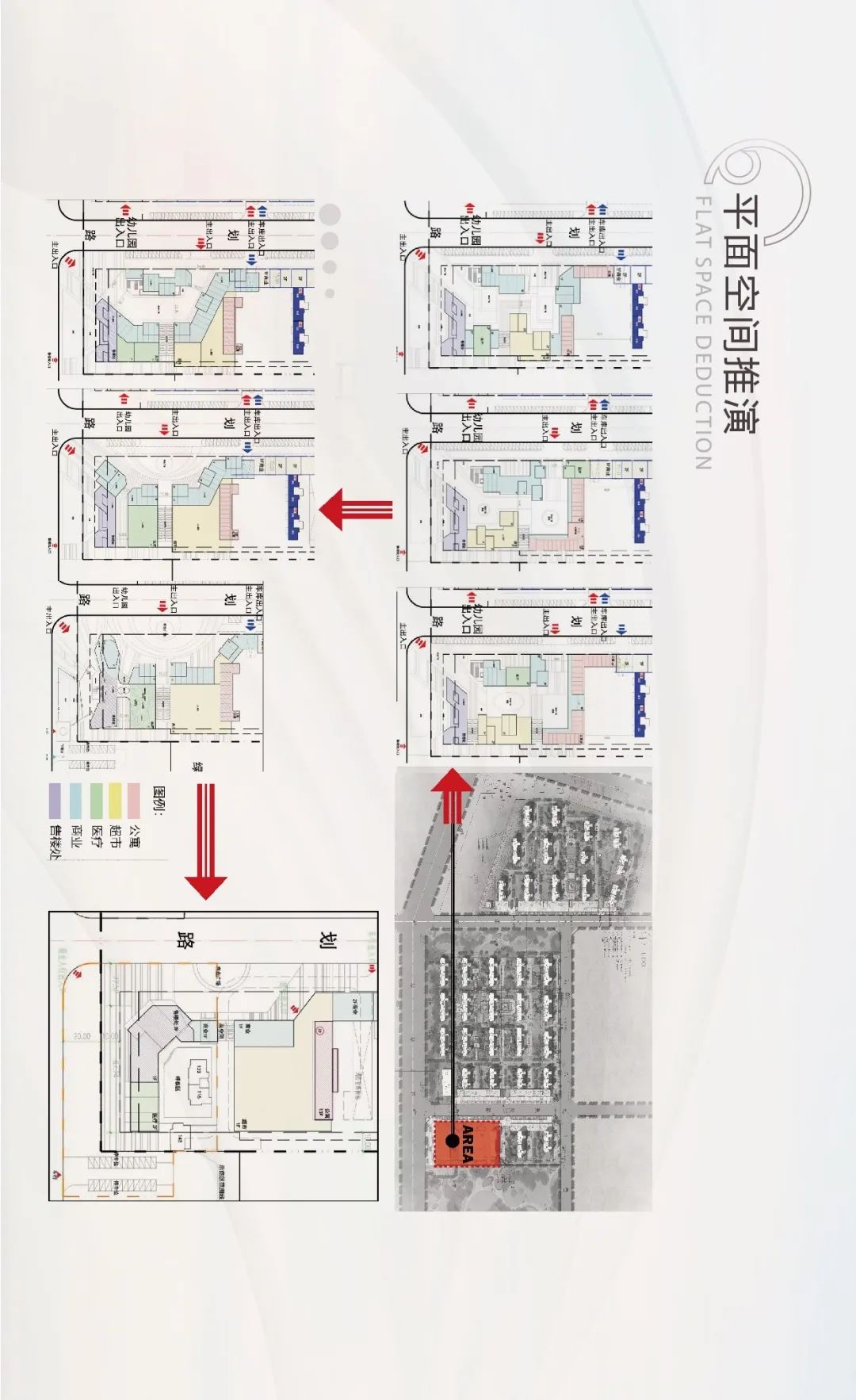 旭辉银川·江南学府 | 现代中式人居的典范-20