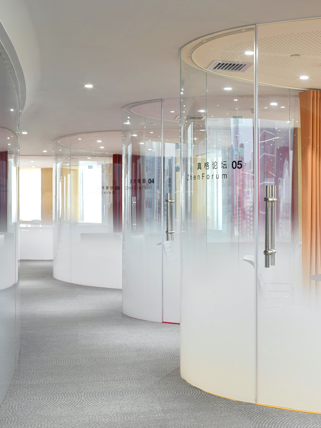 曲线之美 · ZhenFund 北京办公室设计丨中国北京-11