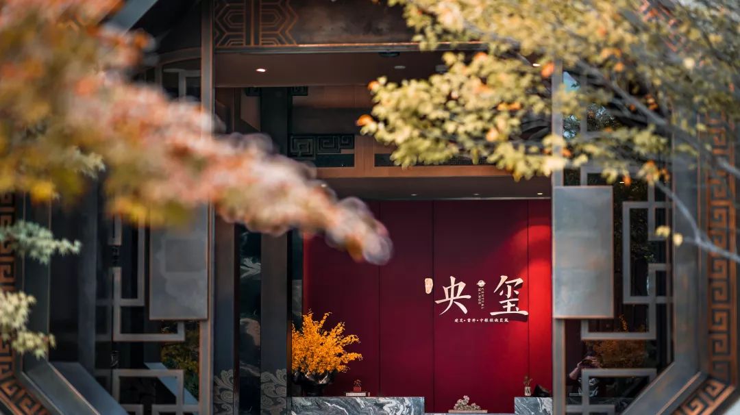 新中式美学大宅,传承中国建筑之美-73