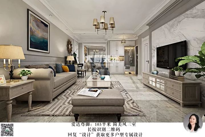 爱达尊御 | 简美风大三居,舒适优雅的空间设计-12