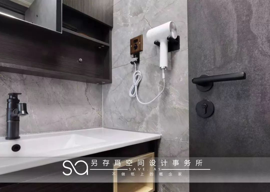 现代日式住宅 | 长沙八方小区壹屋伴舍-55