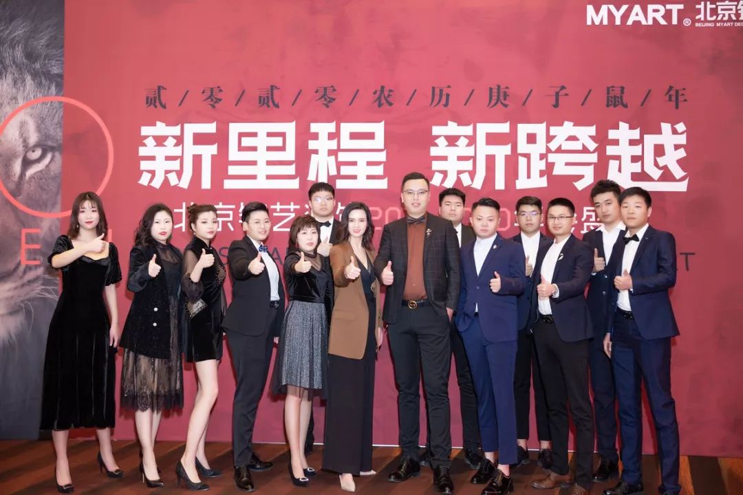 铭艺十年庆典盛宴,展现室内设计魅力-61