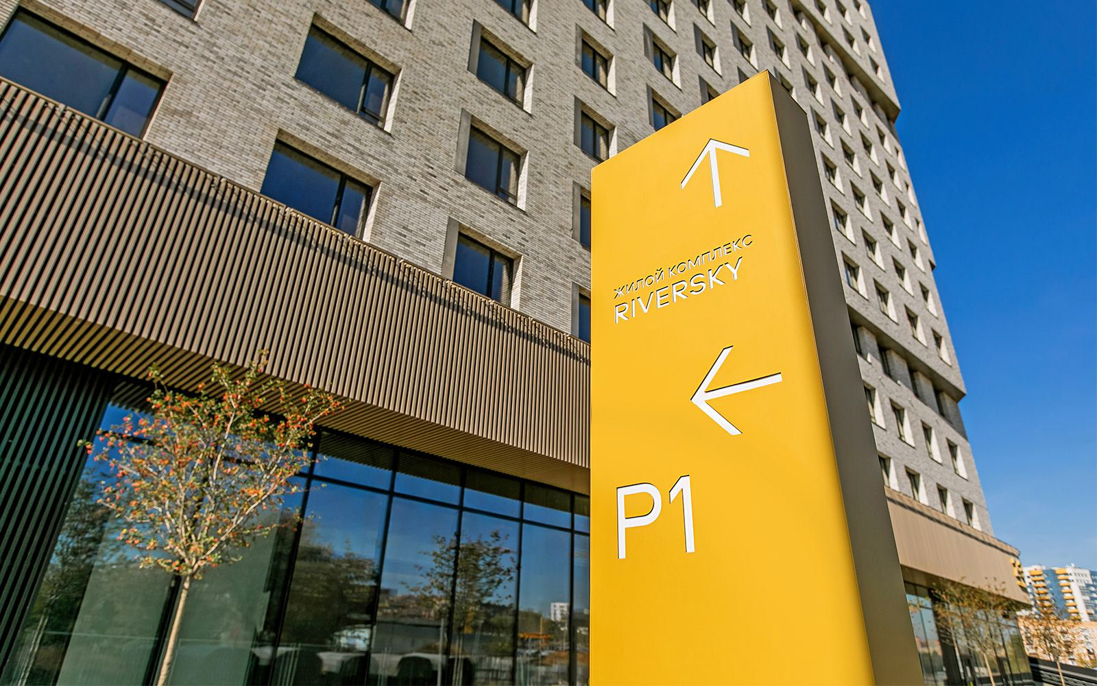 Foriver Residential Complex Wayfinding System-11