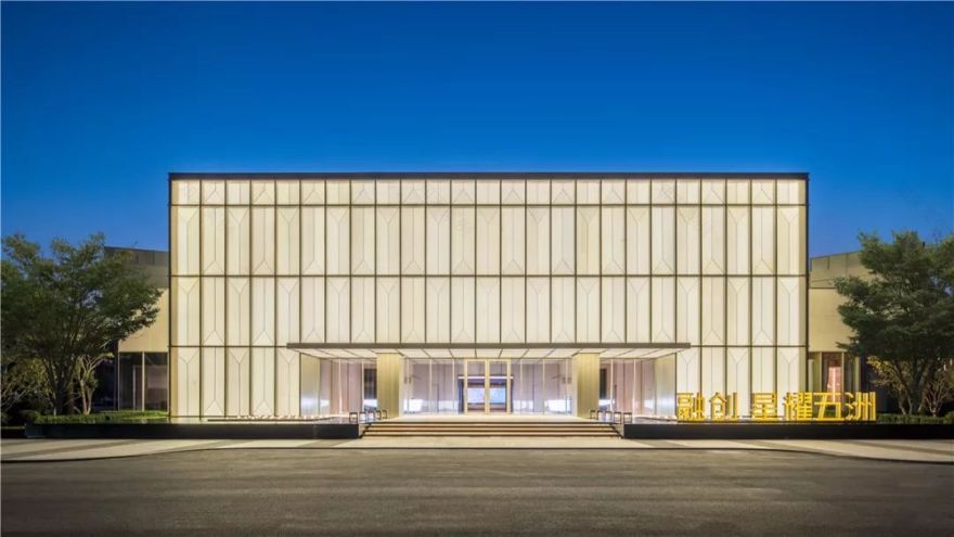 天津融创·星耀五洲销售中心——云端之上的理想空间-0