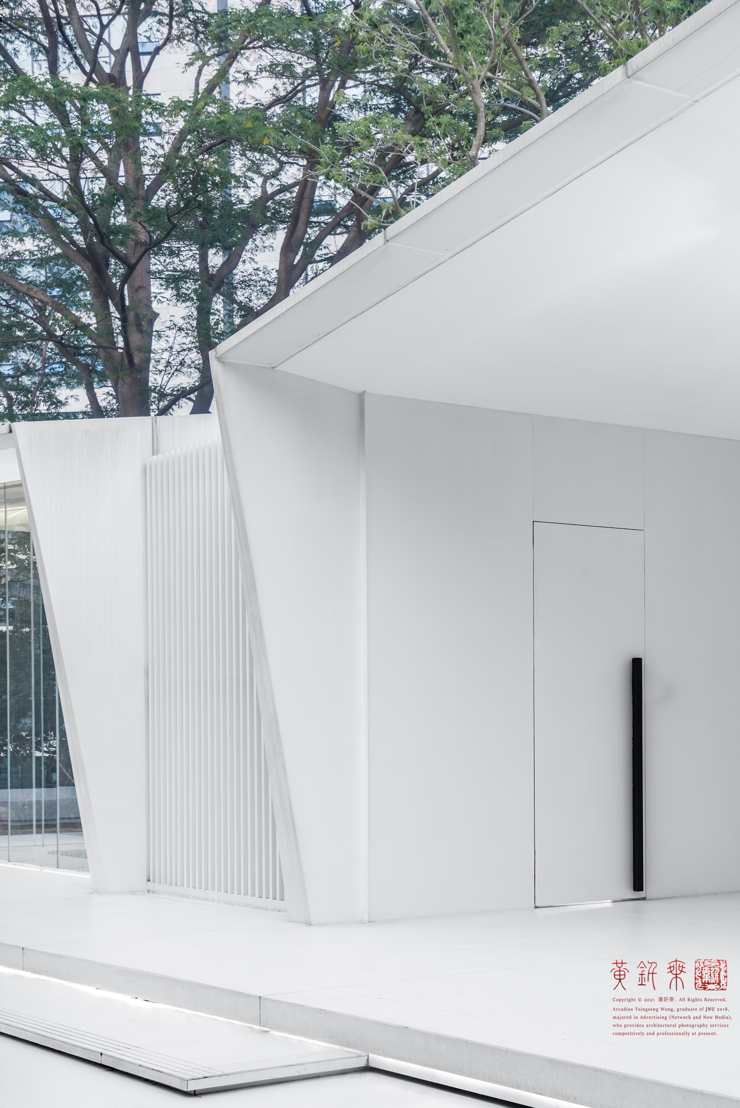 广州科学城 GTP 归谷 Link 综合体丨中国广州丨TCDI 创思设计集团-81