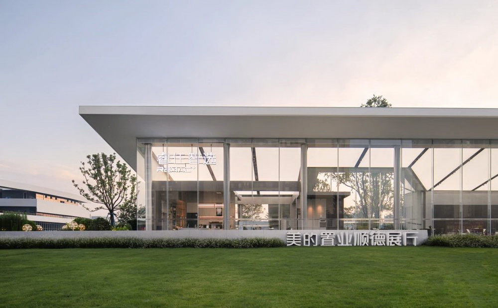 美的置业顺德展厅公园景观设计丨中国佛山丨广东天元建筑设计有限公司(睿住天元)-65