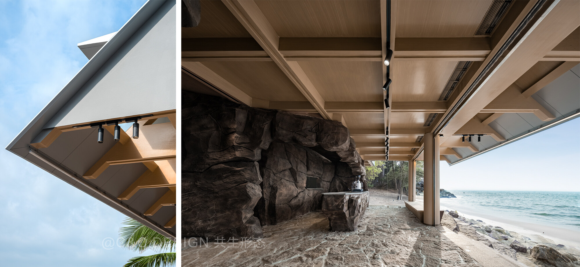 北海·礁石 - 共生形态 C&C DESIGN-7