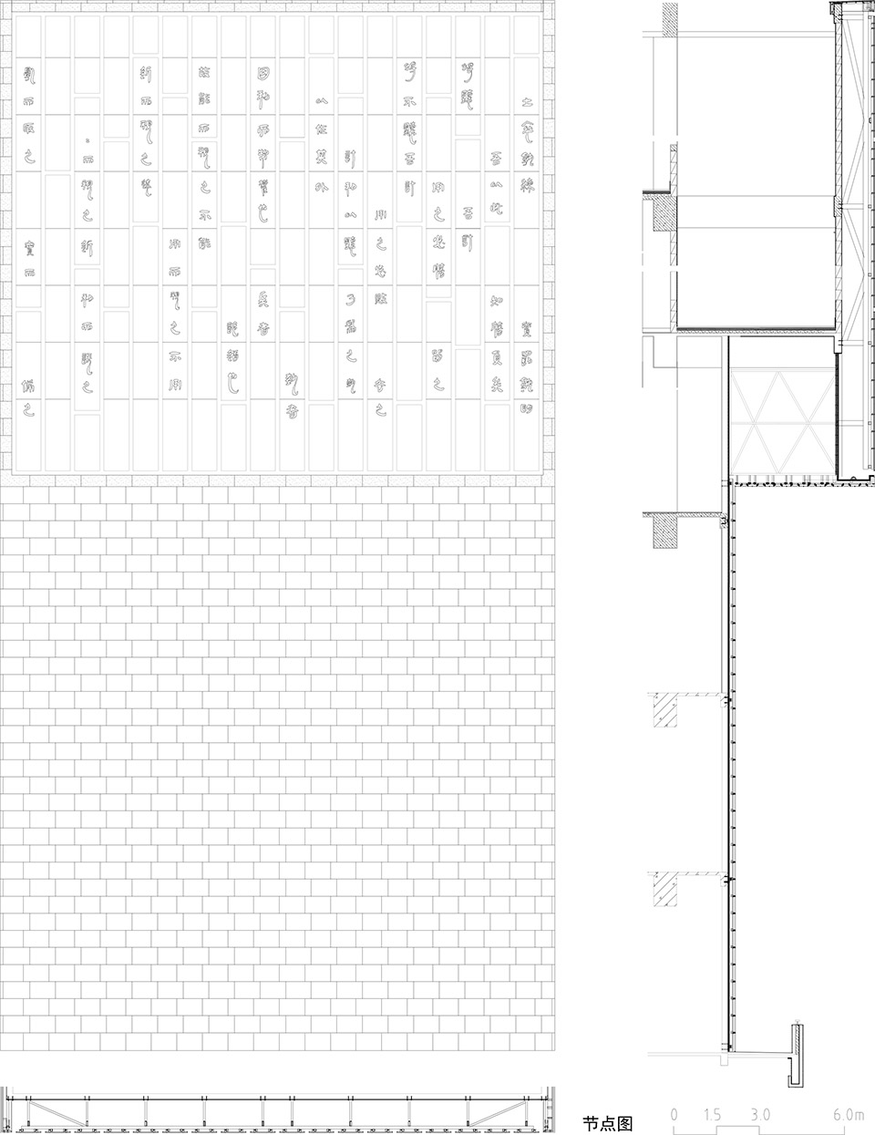 山东大学博物馆 / 山东建大建筑规划设计研究院-67