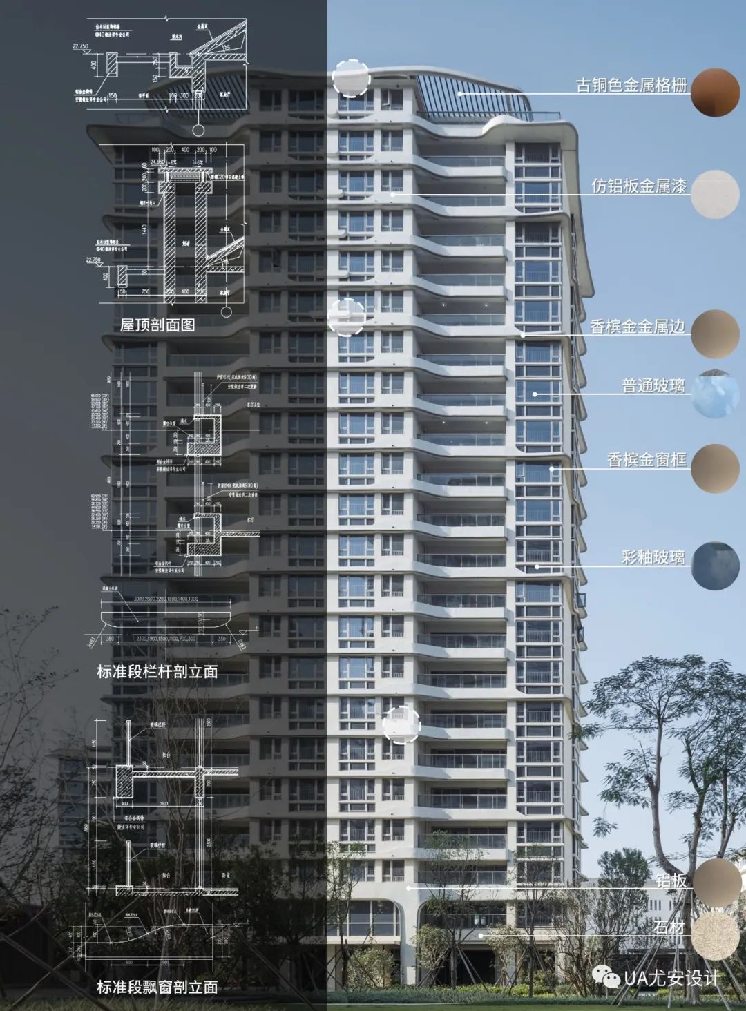 珠海中冶逸璟公馆丨中国珠海-48