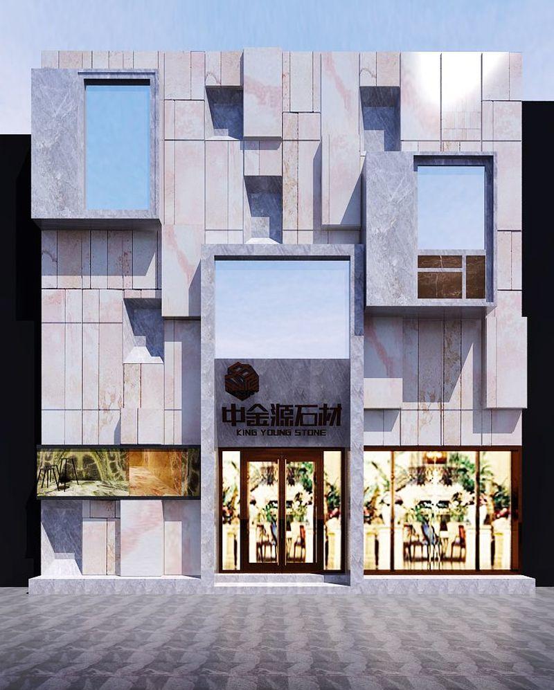 北京中金源石材有限公司(石材展厅)-8