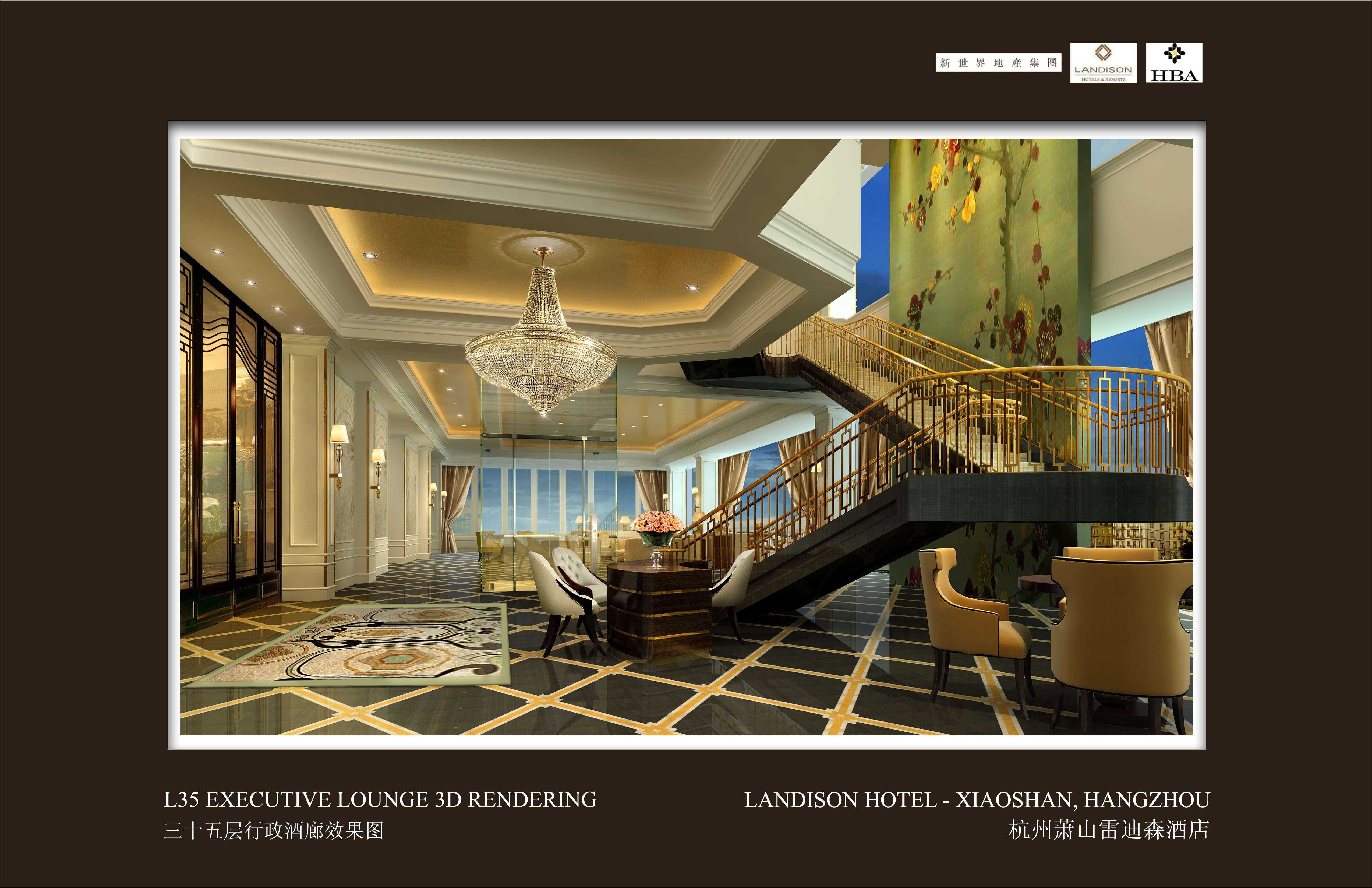 HBA  杭州萧山雷迪森酒店-6