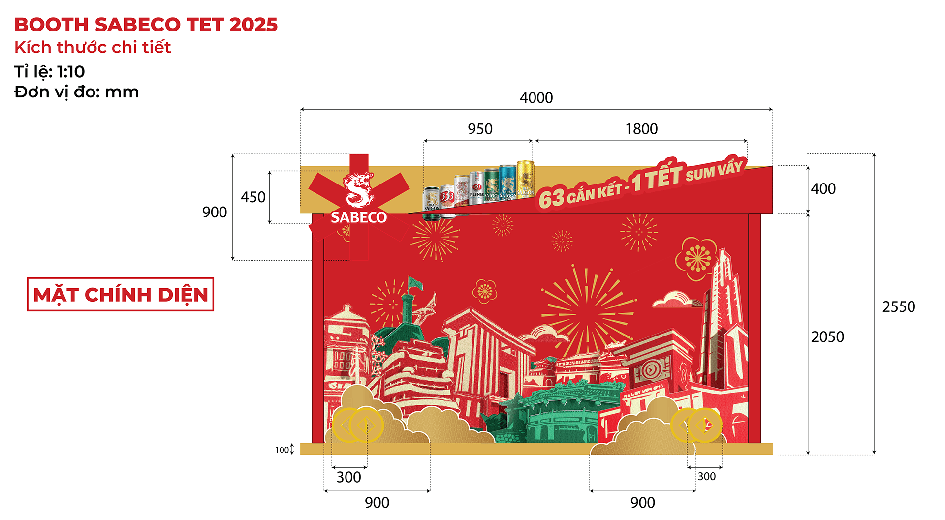 布思萨贝科设计春节-20