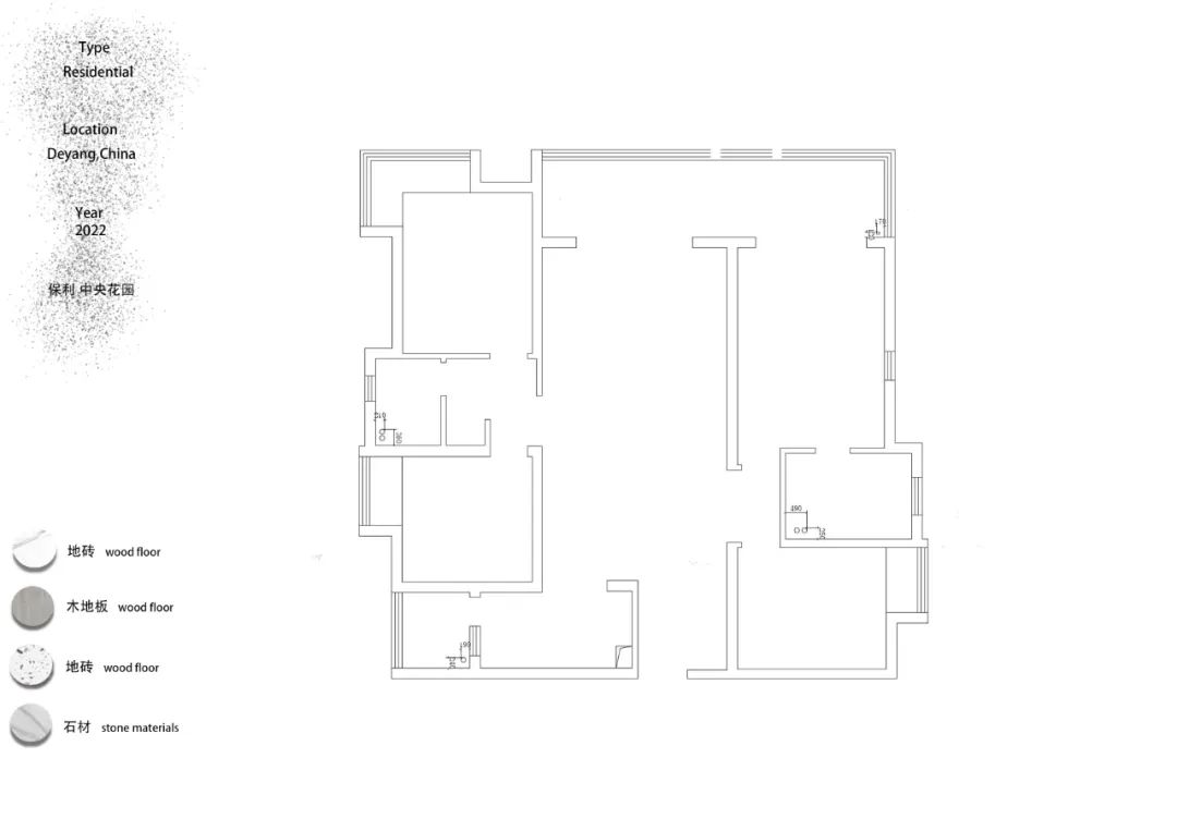 法式浪漫 · JZ DESIGN 的"Apricity"室内设计丨中国德阳-20