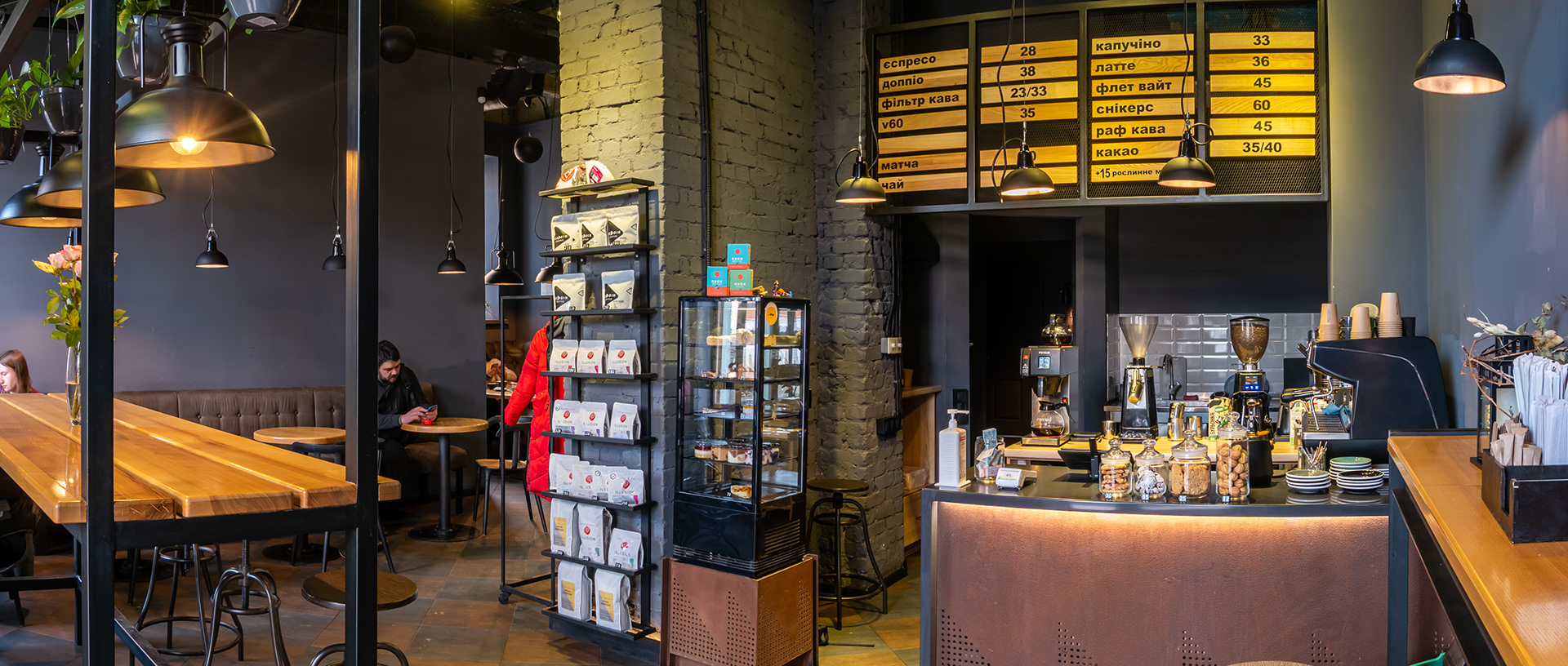 Parcoffka 咖啡店室内设计丨Planar Design 工作室-23