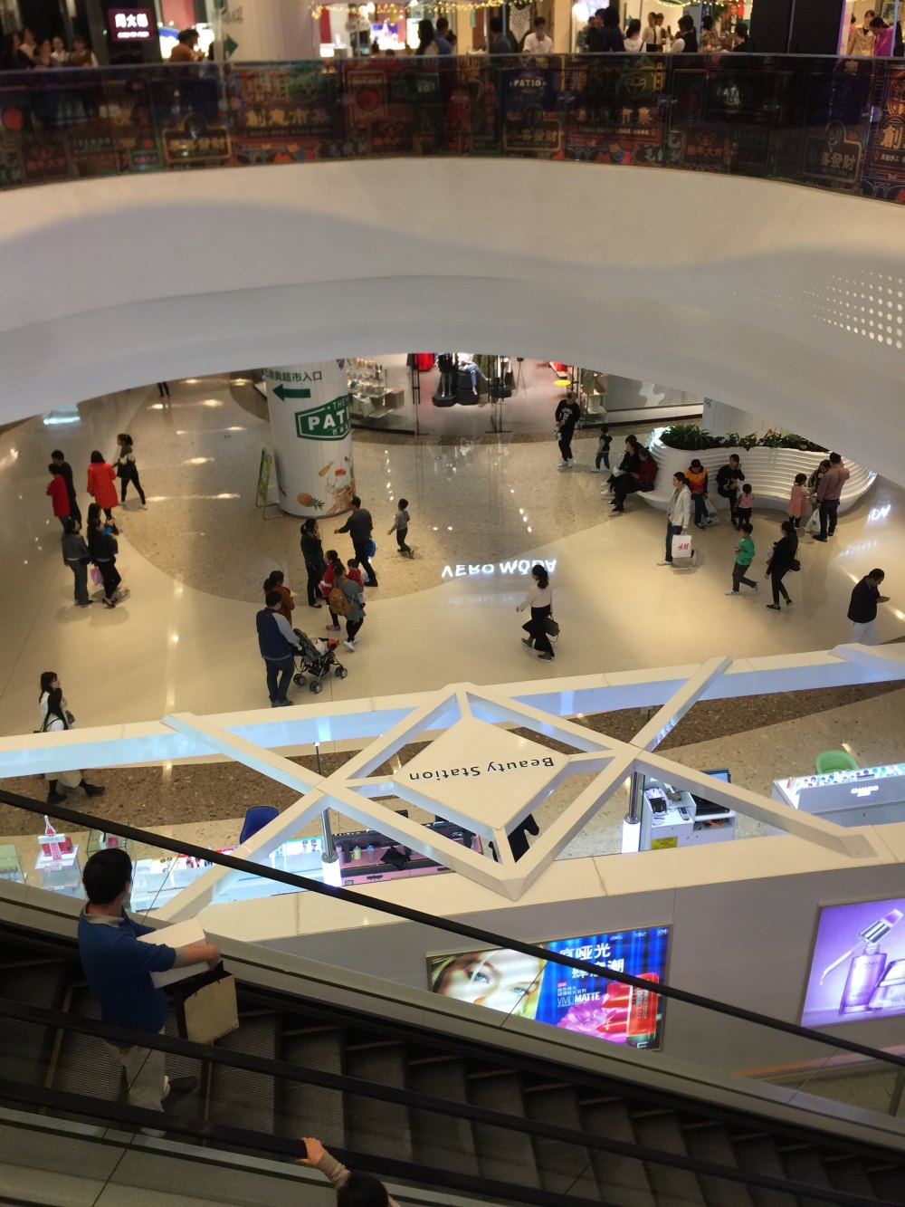 深圳观澜湖新城-13