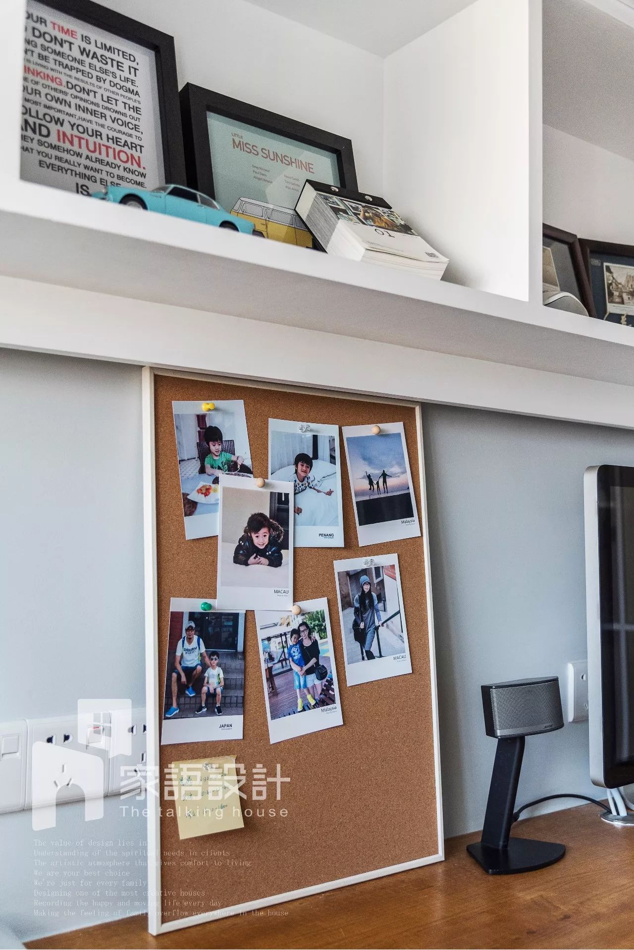 "Dikyluo 家的全球之旅 | 实景设计与生活的完美融合"-27