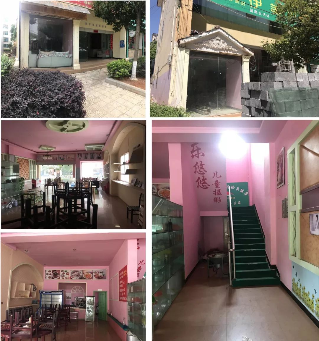 挑食,TELLS丨中国云南-7