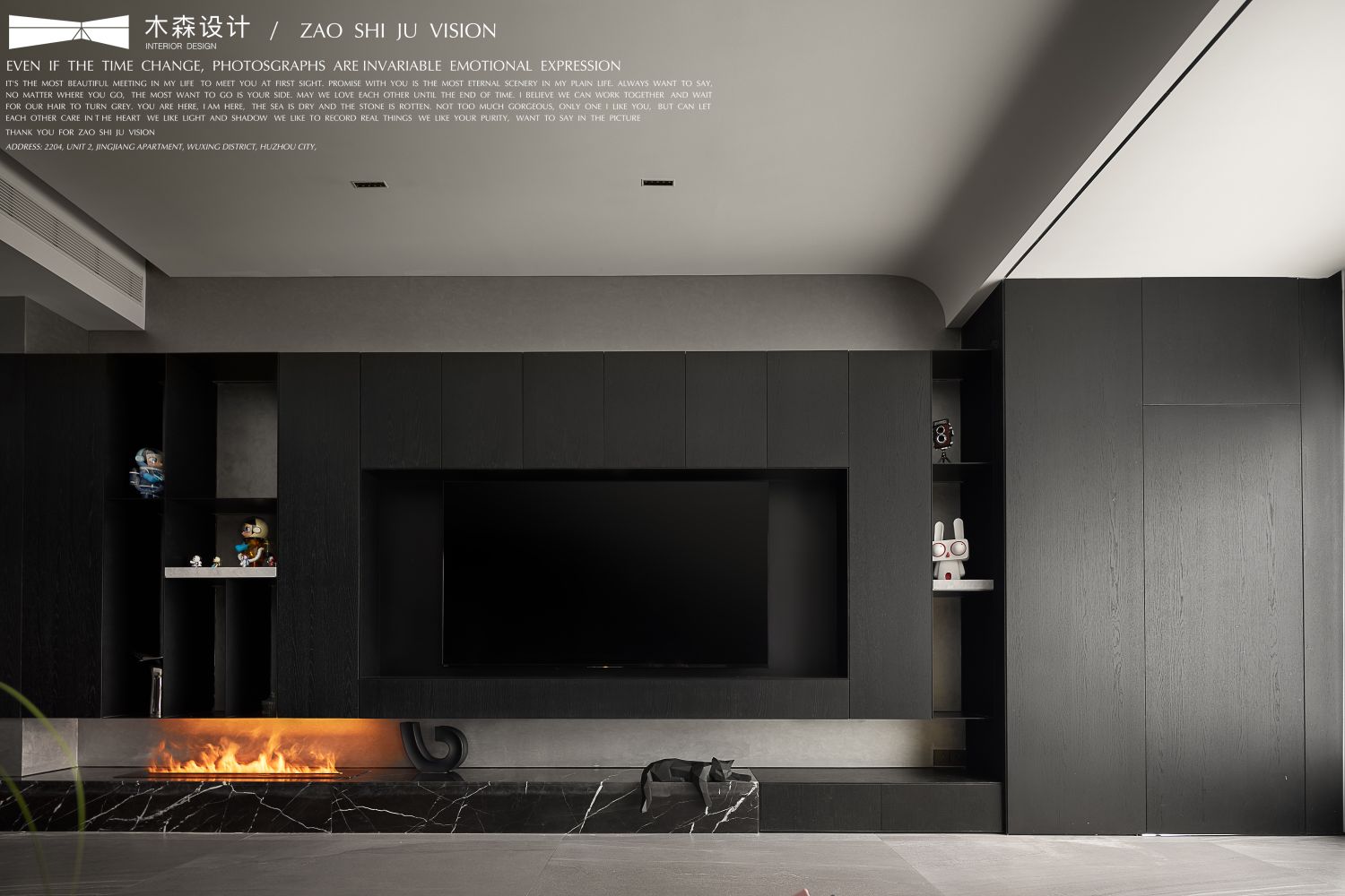 湖州湖畔春晓平层设计丨中国湖州丨木森设计-5