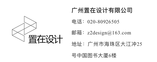 兰州铂悦花园 LOFT | 奶茶色温柔空间,优雅美妆博主生活-75